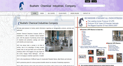 Desktop Screenshot of kaharbushehr.com